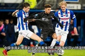 九游会,资讯,j9九游会,九游会,J9,中国官方网站,JIUYOUHUI,游戏,在线游戏,手机游戏,休闲游戏,游戏下载