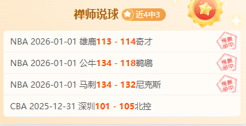 英超夺冠风,云再起,阿森纳以,九游会,J9,中国官方网站,JIUYOUHUI,游戏,在线游戏,手机游戏,休闲游戏,游戏下载