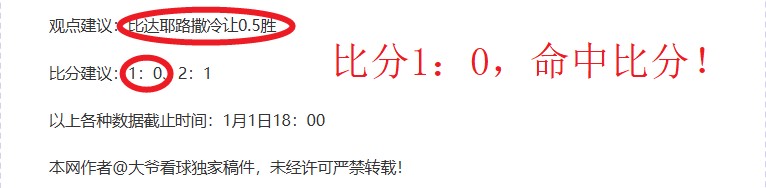 吉鲁揭秘,揭秘阿森纳,二月焦虑症,九游会,J9,中国官方网站,JIUYOUHUI,游戏,在线游戏,手机游戏,休闲游戏,游戏下载