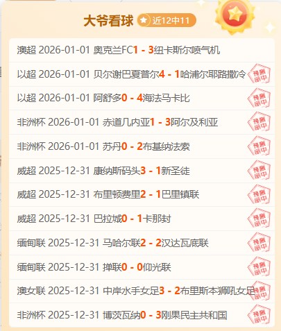 中场革新大,谢尔基助力,曼城,九游会,J9,中国官方网站,JIUYOUHUI,游戏,在线游戏,手机游戏,休闲游戏,游戏下载