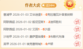 篮球盛宴,勇士对决老,谁能笑傲江,九游会,J9,中国官方网站,JIUYOUHUI,游戏,在线游戏,手机游戏,休闲游戏,游戏下载