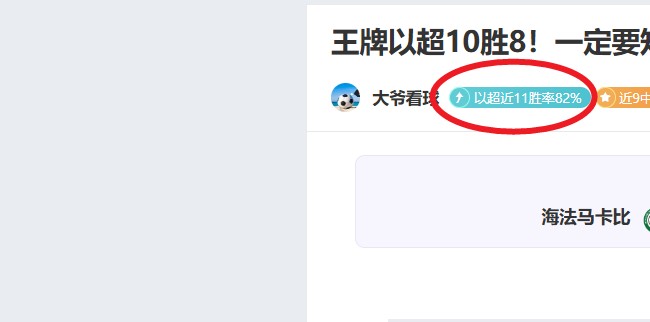 重磅,国际名帅迈,克尔,九游会,J9,中国官方网站,JIUYOUHUI,游戏,在线游戏,手机游戏,休闲游戏,游戏下载