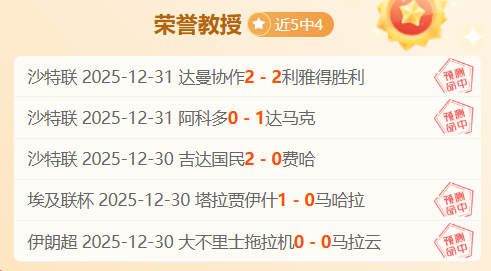 重磅,国际名帅迈,克尔,九游会,J9,中国官方网站,JIUYOUHUI,游戏,在线游戏,手机游戏,休闲游戏,游戏下载