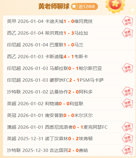 巴黎奥运,中国代表队,新秀阵容崛,九游会,J9,中国官方网站,JIUYOUHUI,游戏,在线游戏,手机游戏,休闲游戏,游戏下载