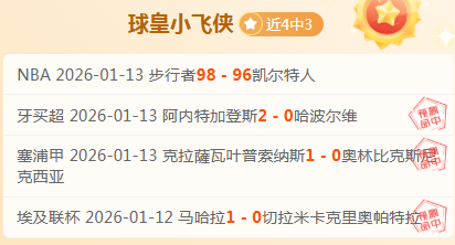 梅西与姆巴,佩领跑,时代,九游会,J9,中国官方网站,JIUYOUHUI,游戏,在线游戏,手机游戏,休闲游戏,游戏下载