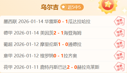 波爾圖以,完勝葡萄牙,體育,九游会,J9,中国官方网站,JIUYOUHUI,游戏,在线游戏,手机游戏,休闲游戏,游戏下载