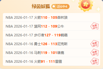 波爾圖以,完勝葡萄牙,體育,九游会,J9,中国官方网站,JIUYOUHUI,游戏,在线游戏,手机游戏,休闲游戏,游戏下载