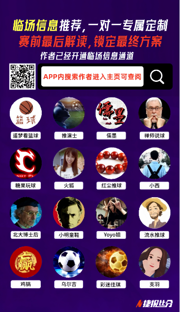 首金得主残,疾少女虽获,奖却流露不,九游会,J9,中国官方网站,JIUYOUHUI,游戏,在线游戏,手机游戏,休闲游戏,游戏下载