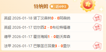 河北队中超,轮遭长春亚,泰逆转失利,九游会,J9,中国官方网站,JIUYOUHUI,游戏,在线游戏,手机游戏,休闲游戏,游戏下载