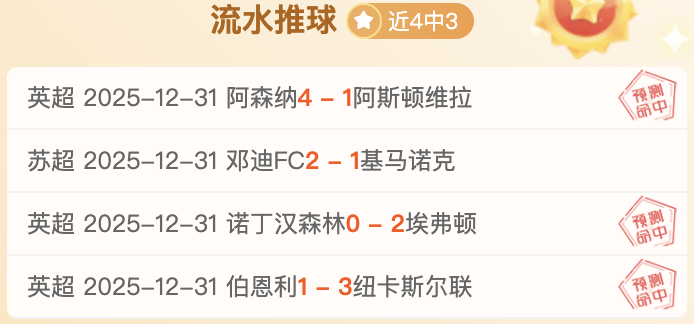 意甲,新星身价榜,最新揭晓,九游会,J9,中国官方网站,JIUYOUHUI,游戏,在线游戏,手机游戏,休闲游戏,游戏下载