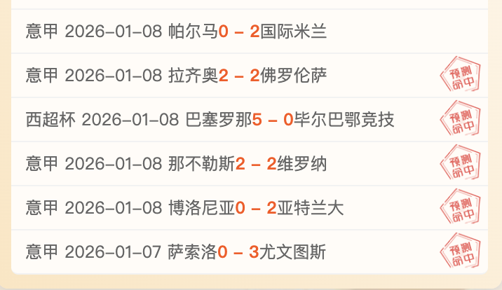 冬运中心多,举措打造赛,事竞技风尚,九游会,J9,中国官方网站,JIUYOUHUI,游戏,在线游戏,手机游戏,休闲游戏,游戏下载