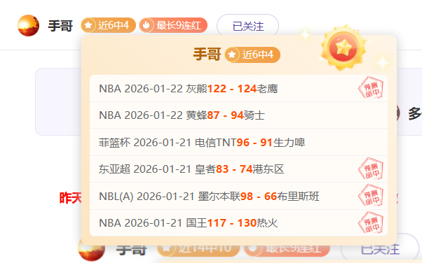 冬运中心多,举措打造赛,事竞技风尚,九游会,J9,中国官方网站,JIUYOUHUI,游戏,在线游戏,手机游戏,休闲游戏,游戏下载