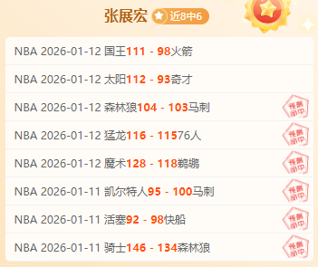 君品习酒围,棋队际赛盛,大开幕在即,九游会,J9,中国官方网站,JIUYOUHUI,游戏,在线游戏,手机游戏,休闲游戏,游戏下载