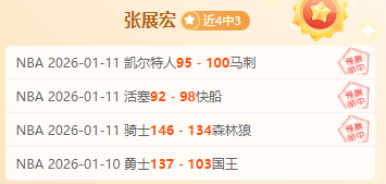 布赖代主场,豪取八连胜,能否再续辉,九游会,J9,中国官方网站,JIUYOUHUI,游戏,在线游戏,手机游戏,休闲游戏,游戏下载