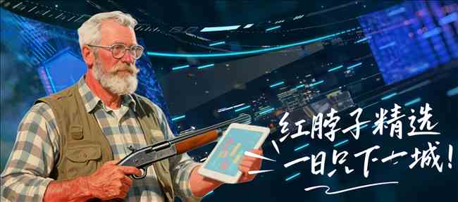 法甲第,朗斯迎战图,卢兹,九游会,J9,中国官方网站,JIUYOUHUI,游戏,在线游戏,手机游戏,休闲游戏,游戏下载