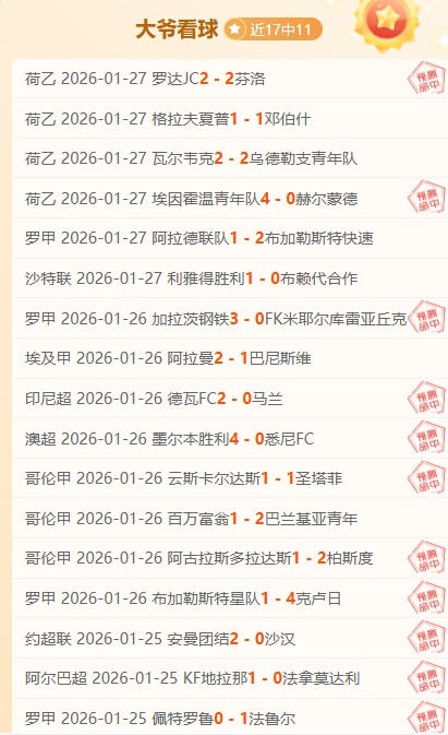 法甲第,朗斯迎战图,卢兹,九游会,J9,中国官方网站,JIUYOUHUI,游戏,在线游戏,手机游戏,休闲游戏,游戏下载