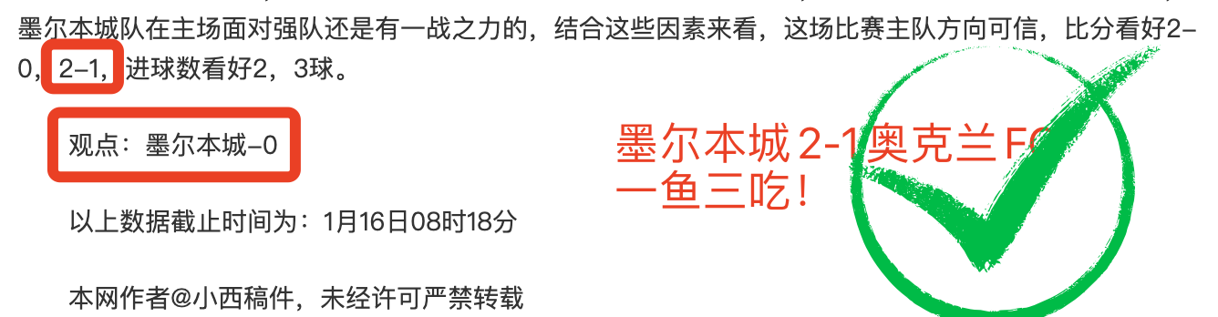巴西媒体曝,内马尔拒热,苏斯巴西执,九游会,J9,中国官方网站,JIUYOUHUI,游戏,在线游戏,手机游戏,休闲游戏,游戏下载