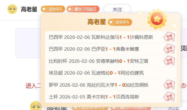 探索,黄油,乐园,九游会,J9,中国官方网站,JIUYOUHUI,游戏,在线游戏,手机游戏,休闲游戏,游戏下载