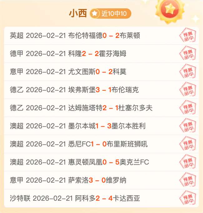 国少东亚杯,与韩战平,末轮对决香,九游会,J9,中国官方网站,JIUYOUHUI,游戏,在线游戏,手机游戏,休闲游戏,游戏下载