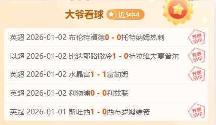 沃特森连中,三分,雷霆遭沃特,九游会,J9,中国官方网站,JIUYOUHUI,游戏,在线游戏,手机游戏,休闲游戏,游戏下载