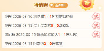 森保一高度,评价零封沙,成果丰硕积,九游会,J9,中国官方网站,JIUYOUHUI,游戏,在线游戏,手机游戏,休闲游戏,游戏下载