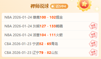 森保一高度,评价零封沙,成果丰硕积,九游会,J9,中国官方网站,JIUYOUHUI,游戏,在线游戏,手机游戏,休闲游戏,游戏下载