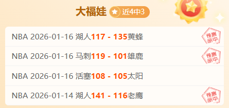 孙浩钦巧妙,传球,李慕豪空中,九游会,J9,中国官方网站,JIUYOUHUI,游戏,在线游戏,手机游戏,休闲游戏,游戏下载