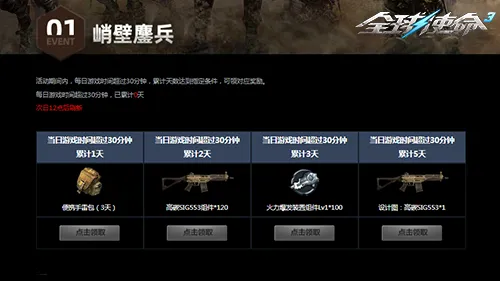 杜塞尔多夫,对阵波鸿,历史交锋杜,九游会,J9,中国官方网站,JIUYOUHUI,游戏,在线游戏,手机游戏,休闲游戏,游戏下载