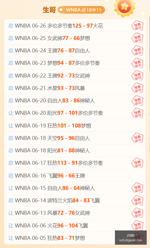 九游会,j9九游会,j9九游会官网,j9九游会官网,j9九游会游戏,j9九游会娱乐平台,j9九游会稳定站,j9九游会服务