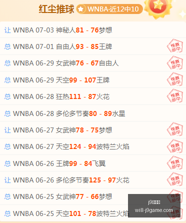 九游会,j9九游会,j9九游会官网,j9九游会官网,j9九游会游戏,j9九游会娱乐平台,j9九游会稳定站,j9九游会服务