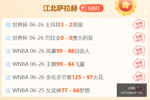 九游会,j9九游会,j9九游会官网,j9九游会官网,j9九游会游戏,j9九游会娱乐平台,j9九游会稳定站,j9九游会服务
