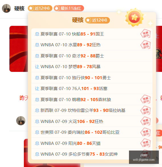 九游会,j9九游会,j9九游会官网,j9九游会官网,j9九游会游戏,j9九游会娱乐平台,j9九游会稳定站,j9九游会服务