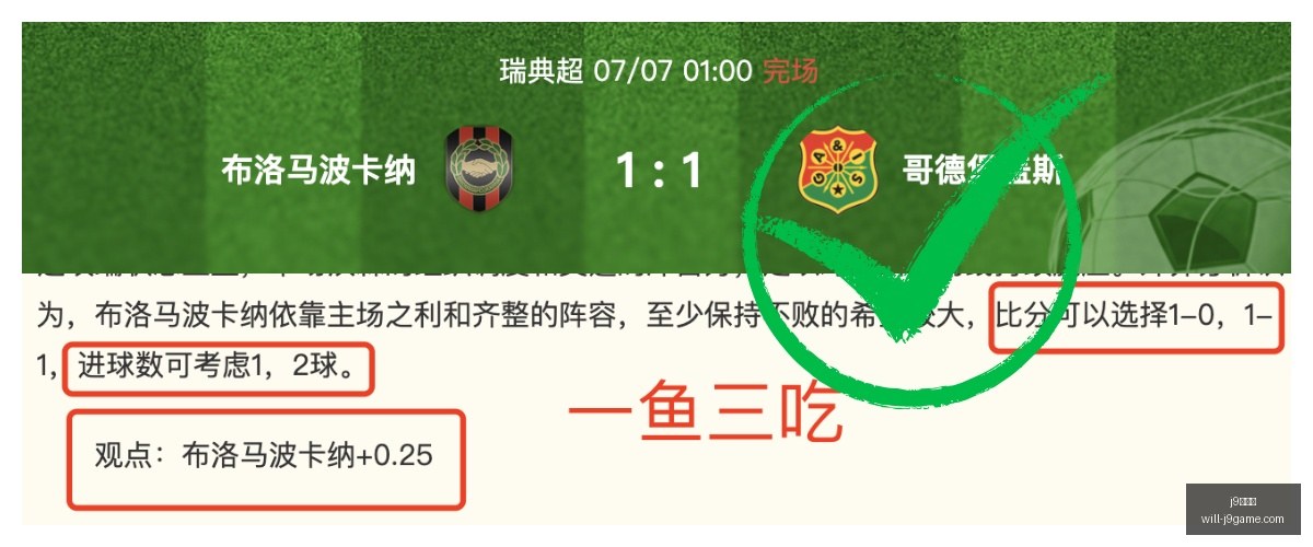 九游会,j9九游会,j9九游会官网,j9九游会官网,j9九游会游戏,j9九游会娱乐平台,j9九游会稳定站,j9九游会服务
