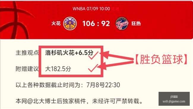 九游会,j9九游会,j9九游会官网,j9九游会官网,j9九游会游戏,j9九游会娱乐平台,j9九游会稳定站,j9九游会服务