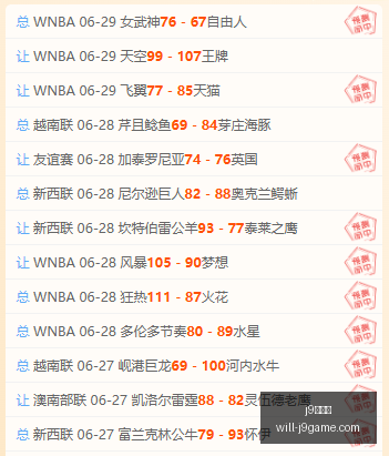 九游会,j9九游会,j9九游会官网,j9九游会官网,j9九游会游戏,j9九游会娱乐平台,j9九游会稳定站,j9九游会服务
