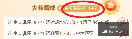 特朗普下令,将安大略湖,正式改名为,j9九游会官网,j9九游会游戏,j9九游会娱乐平台,j9九游会稳定站,j9九游会服务