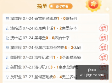 中国男篮郭,士强执教成,绩解析,j9九游会官网,j9九游会游戏,j9九游会娱乐平台,j9九游会稳定站,j9九游会服务
