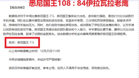 巴萨积极布局，全力锁定拉什福德：莫雷托揭秘弗里克的头号引援目标！