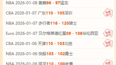 【限时免费观战】揭秘超尼坦耶马卡比对决，谁能问鼎胜利之巅？