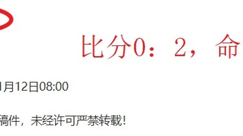 梅西法甲平局难破，巴黎10人奋战兰斯，关键球员关键时刻黯然失色