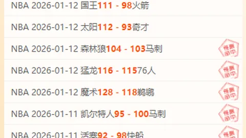 “2025君品习酒围棋队际赛盛大开幕在即”