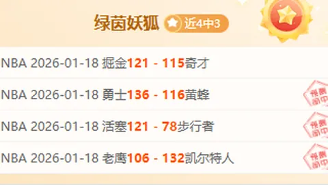 2025中国女子排超联赛队员心路历程十一：悲喜交织录