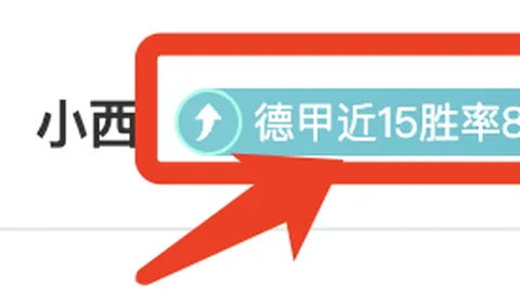 基德：控卫前五未上榜，成就视角下他稳居前二！