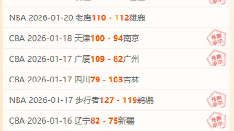 克莱关键三分助力库中论追分艰辛之路