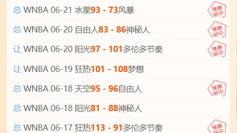 9九游会 143428 1