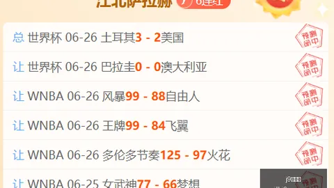 9九游会 151512 7