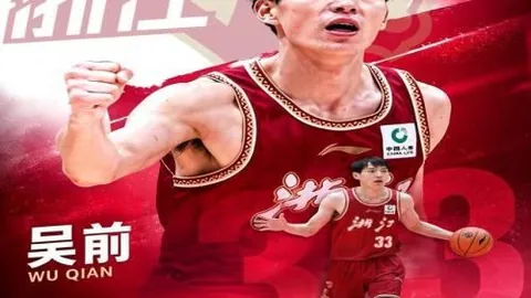 j9九游会j9九游会游戏突发变动结果已公布