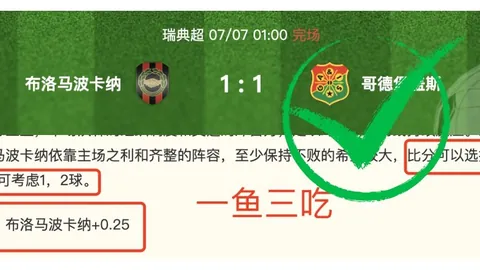 9九游会 154107