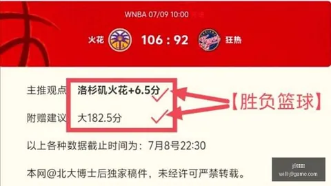 9九游会 154106 4