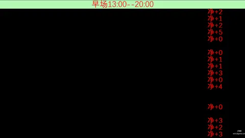 2026深度解析j9九游会服务：中吉命运共同体的紧密联系与未来展望